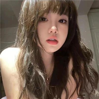 如是